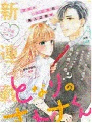 你好生活