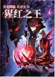 未闻花名