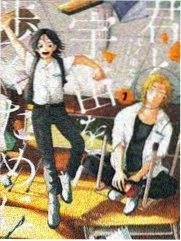 枫叶红了